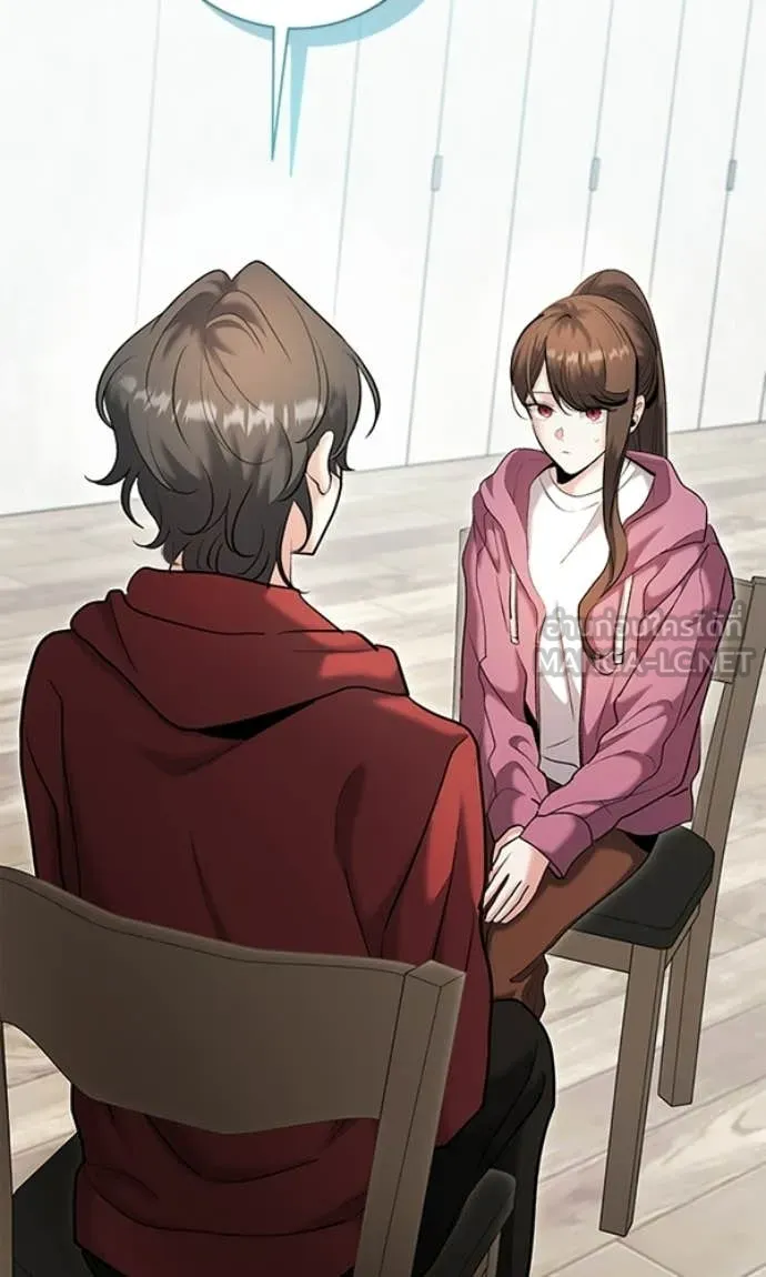 Aura of a Genius Actor ออร่าของนักแสดงอัจฉริยะ ตอนที่ 78 page 94