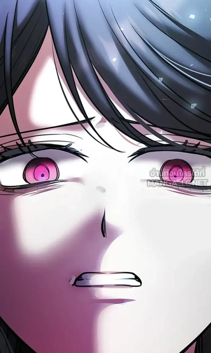 Aura of a Genius Actor ออร่าของนักแสดงอัจฉริยะ ตอนที่ 78 page 127