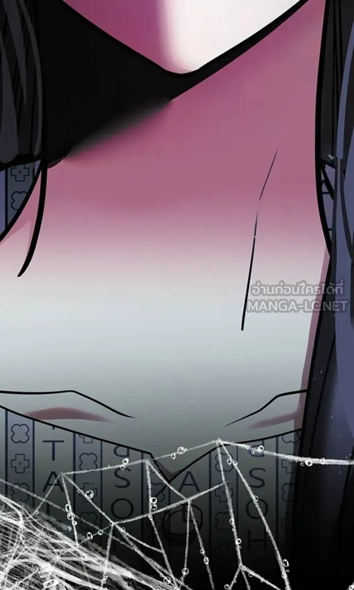 Aura of a Genius Actor ออร่าของนักแสดงอัจฉริยะ ตอนที่ 78 page 128