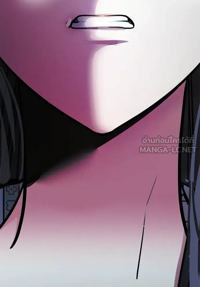 Aura of a Genius Actor ออร่าของนักแสดงอัจฉริยะ ตอนที่ 79 page 2