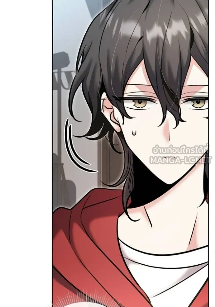 Aura of a Genius Actor ออร่าของนักแสดงอัจฉริยะ ตอนที่ 79 page 22