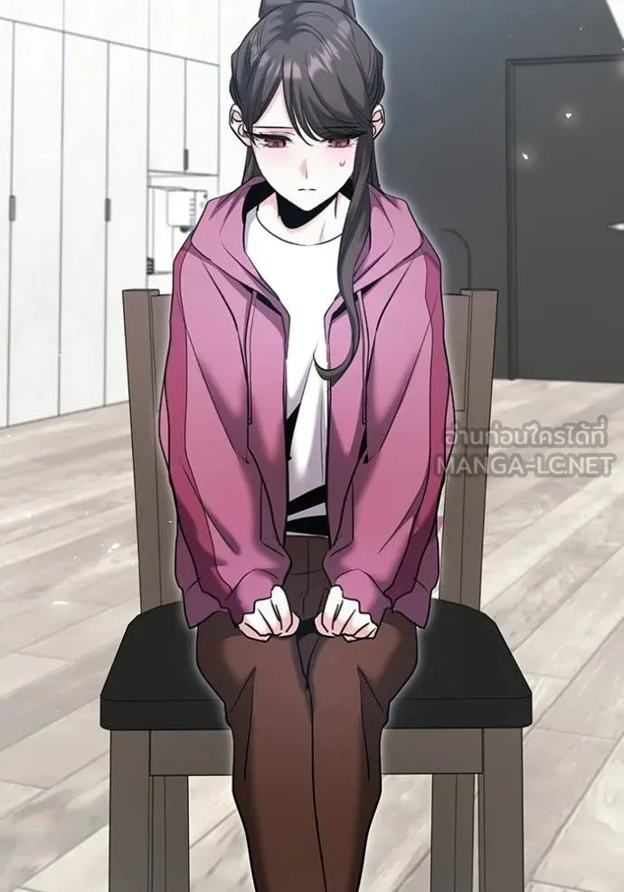 Aura of a Genius Actor ออร่าของนักแสดงอัจฉริยะ ตอนที่ 79 page 25