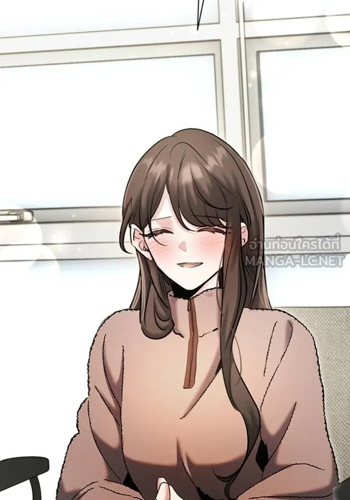 Aura of a Genius Actor ออร่าของนักแสดงอัจฉริยะ ตอนที่ 79 page 57