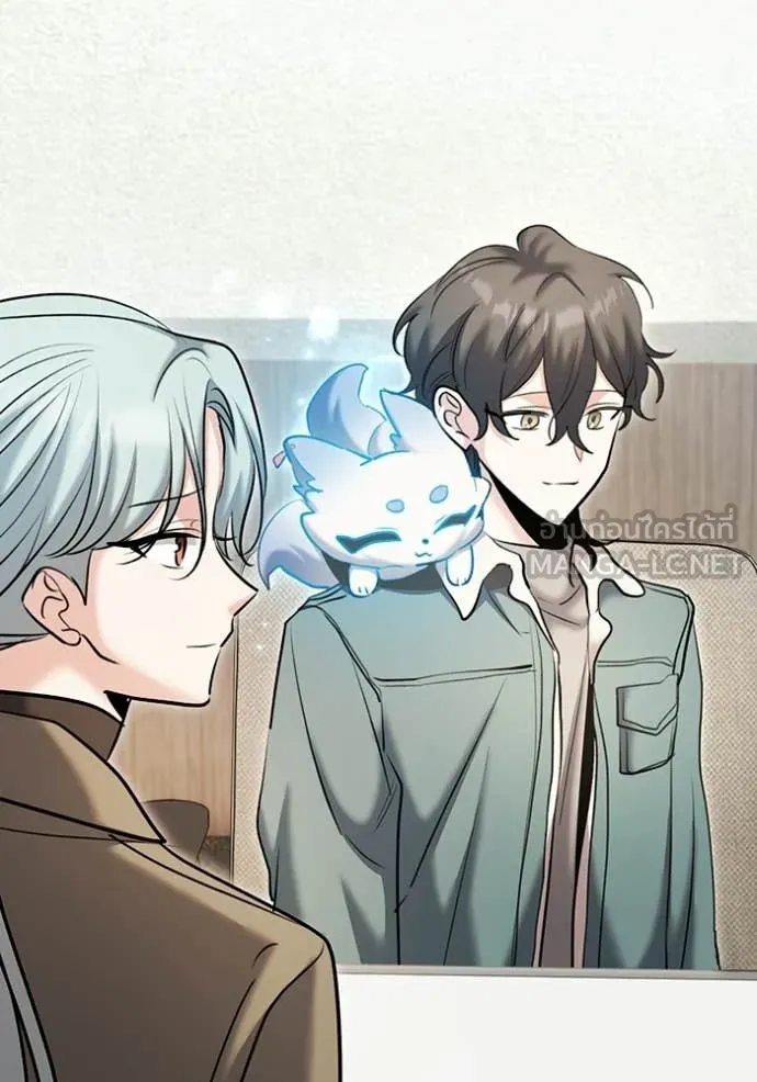 Aura of a Genius Actor ออร่าของนักแสดงอัจฉริยะ ตอนที่ 79 page 59