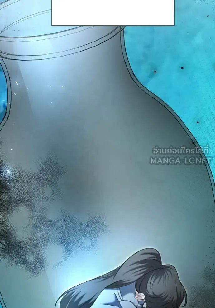 Aura of a Genius Actor ออร่าของนักแสดงอัจฉริยะ ตอนที่ 79 page 92