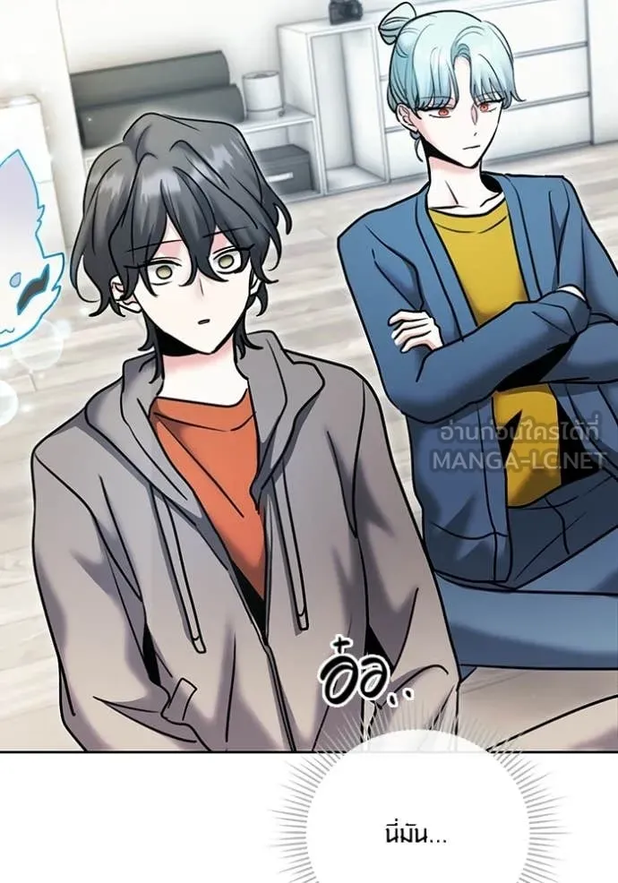 Aura of a Genius Actor ออร่าของนักแสดงอัจฉริยะ ตอนที่ 79 page 101