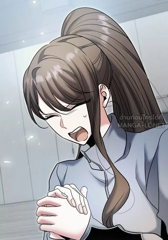Aura of a Genius Actor ออร่าของนักแสดงอัจฉริยะ ตอนที่ 79 page 103
