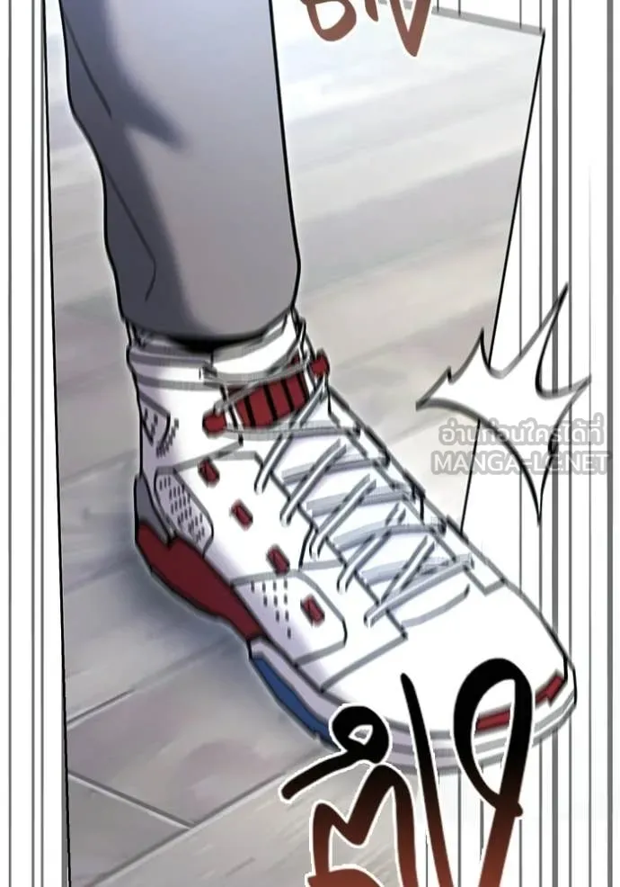 Aura of a Genius Actor ออร่าของนักแสดงอัจฉริยะ ตอนที่ 79 page 117