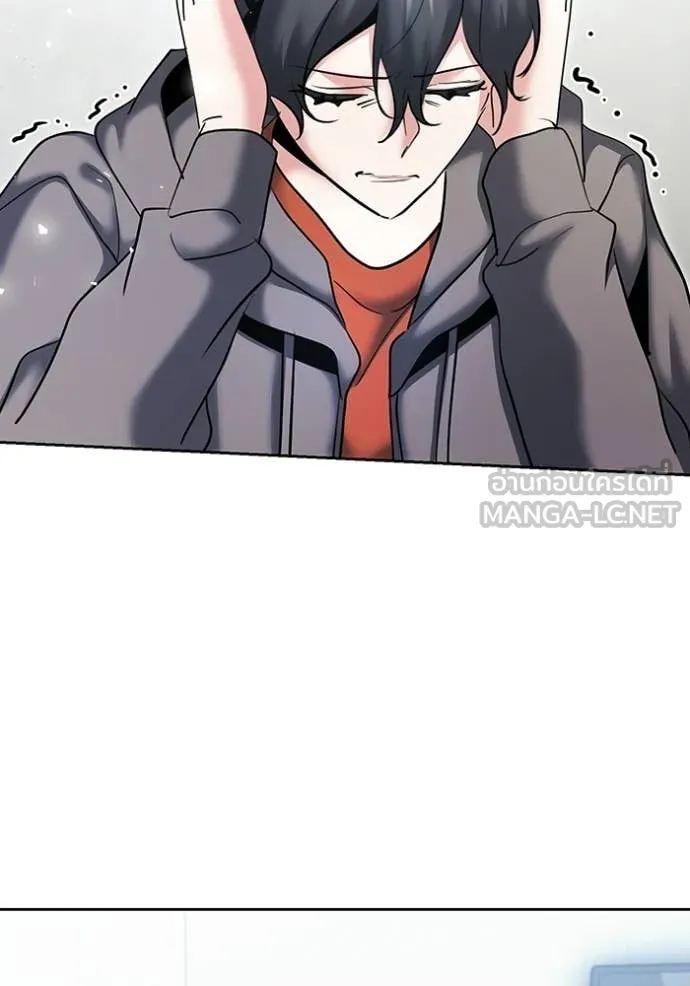 Aura of a Genius Actor ออร่าของนักแสดงอัจฉริยะ ตอนที่ 79 page 127