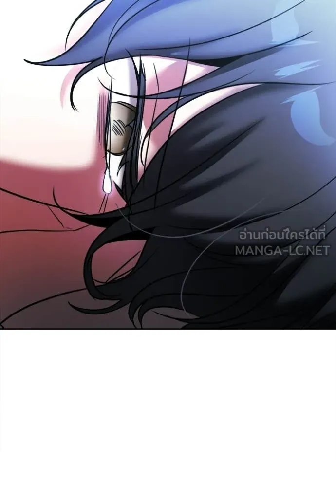 Aura of a Genius Actor ออร่าของนักแสดงอัจฉริยะ ตอนที่ 79 page 137