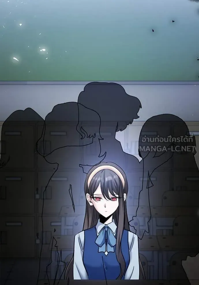 Aura of a Genius Actor ออร่าของนักแสดงอัจฉริยะ ตอนที่ 79 page 144