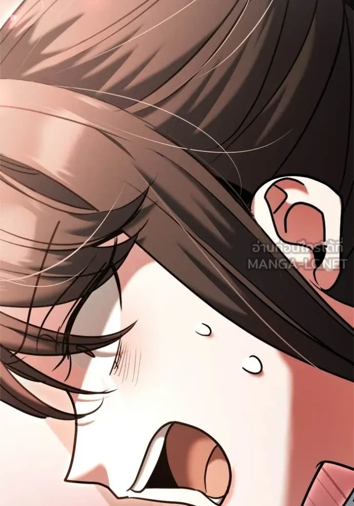 Aura of a Genius Actor ออร่าของนักแสดงอัจฉริยะ ตอนที่ 79 page 161