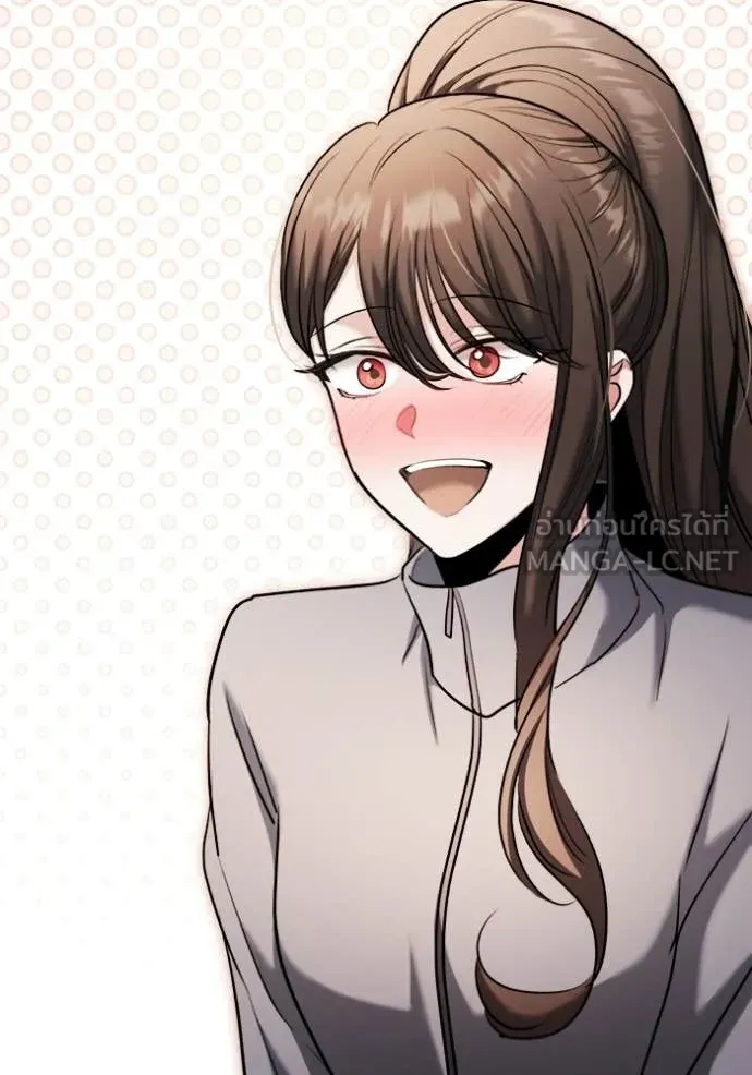 Aura of a Genius Actor ออร่าของนักแสดงอัจฉริยะ ตอนที่ 80 page 28