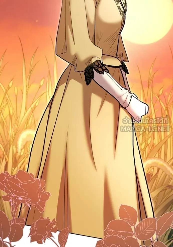 Aura of a Genius Actor ออร่าของนักแสดงอัจฉริยะ ตอนที่ 80 page 47