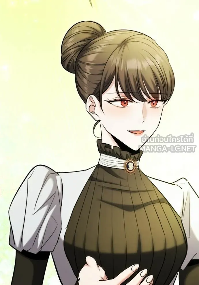 Aura of a Genius Actor ออร่าของนักแสดงอัจฉริยะ ตอนที่ 80 page 63