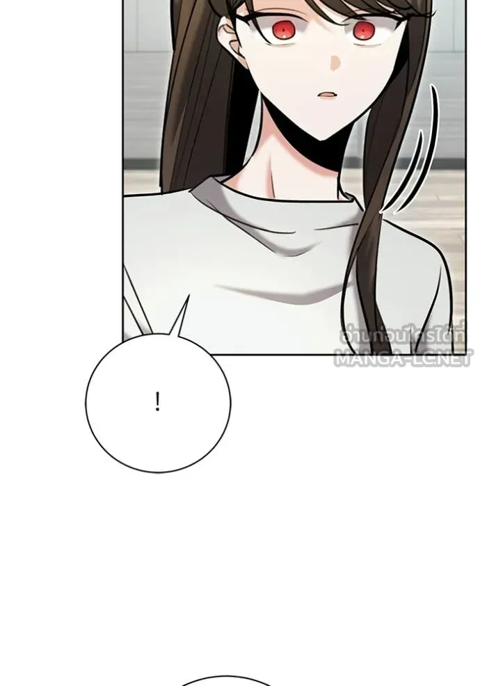 Aura of a Genius Actor ออร่าของนักแสดงอัจฉริยะ ตอนที่ 80 page 82