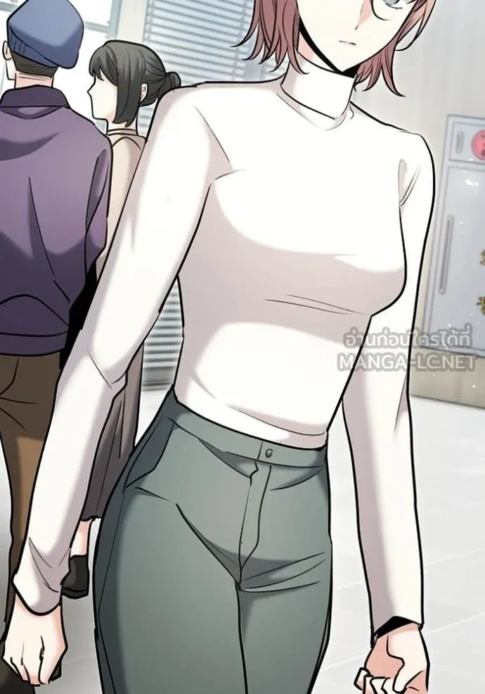 Aura of a Genius Actor ออร่าของนักแสดงอัจฉริยะ ตอนที่ 80 page 134