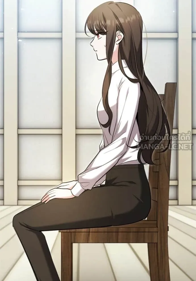 Aura of a Genius Actor ออร่าของนักแสดงอัจฉริยะ ตอนที่ 80 page 149