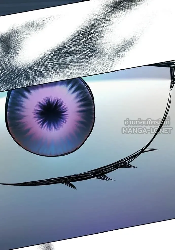 Aura of a Genius Actor ออร่าของนักแสดงอัจฉริยะ ตอนที่ 80 page 158