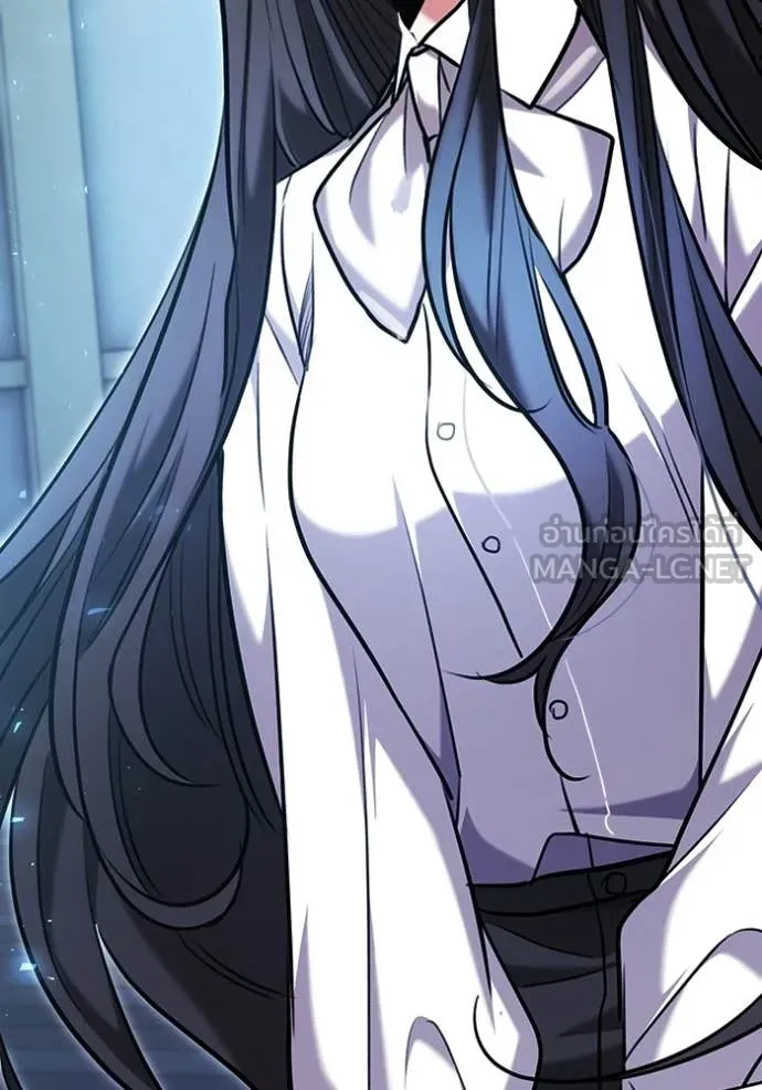 Aura of a Genius Actor ออร่าของนักแสดงอัจฉริยะ ตอนที่ 80 page 161