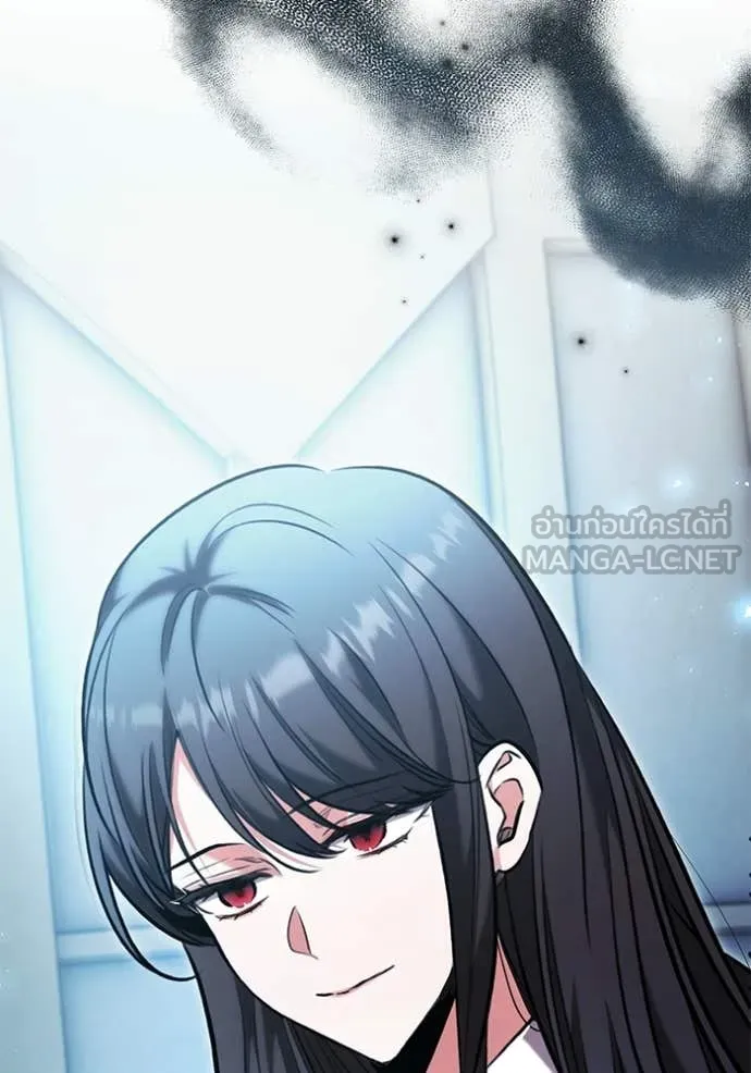 Aura of a Genius Actor ออร่าของนักแสดงอัจฉริยะ ตอนที่ 81 page 2