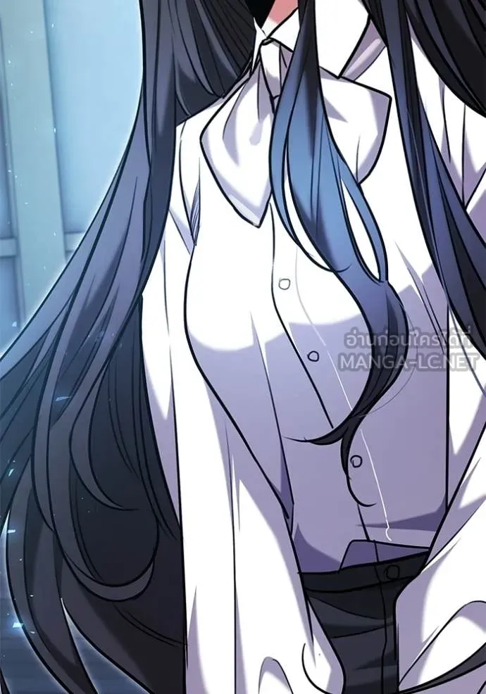 Aura of a Genius Actor ออร่าของนักแสดงอัจฉริยะ ตอนที่ 81 page 3