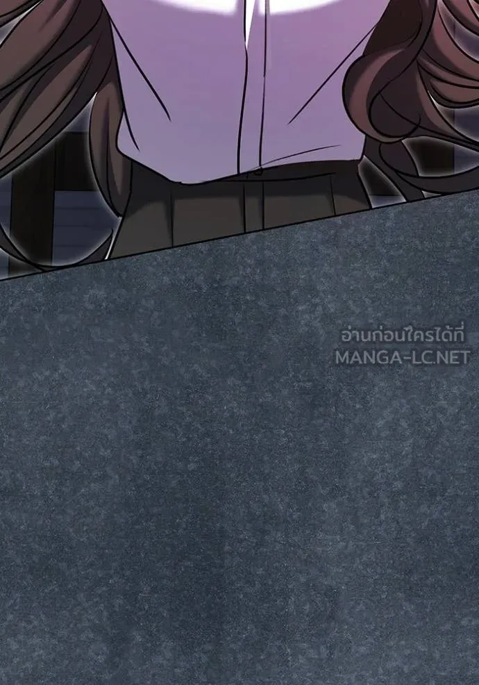 Aura of a Genius Actor ออร่าของนักแสดงอัจฉริยะ ตอนที่ 81 page 70