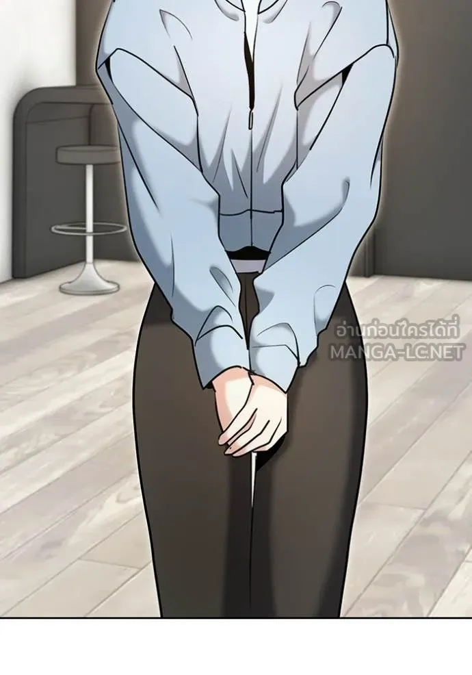 Aura of a Genius Actor ออร่าของนักแสดงอัจฉริยะ ตอนที่ 81 page 100