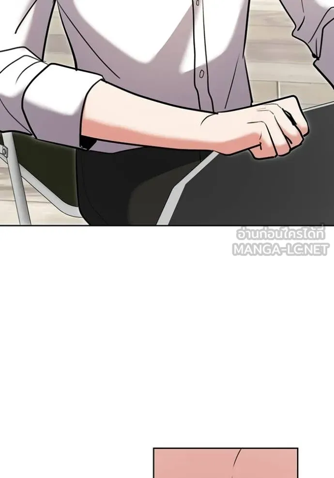 Aura of a Genius Actor ออร่าของนักแสดงอัจฉริยะ ตอนที่ 82 page 27