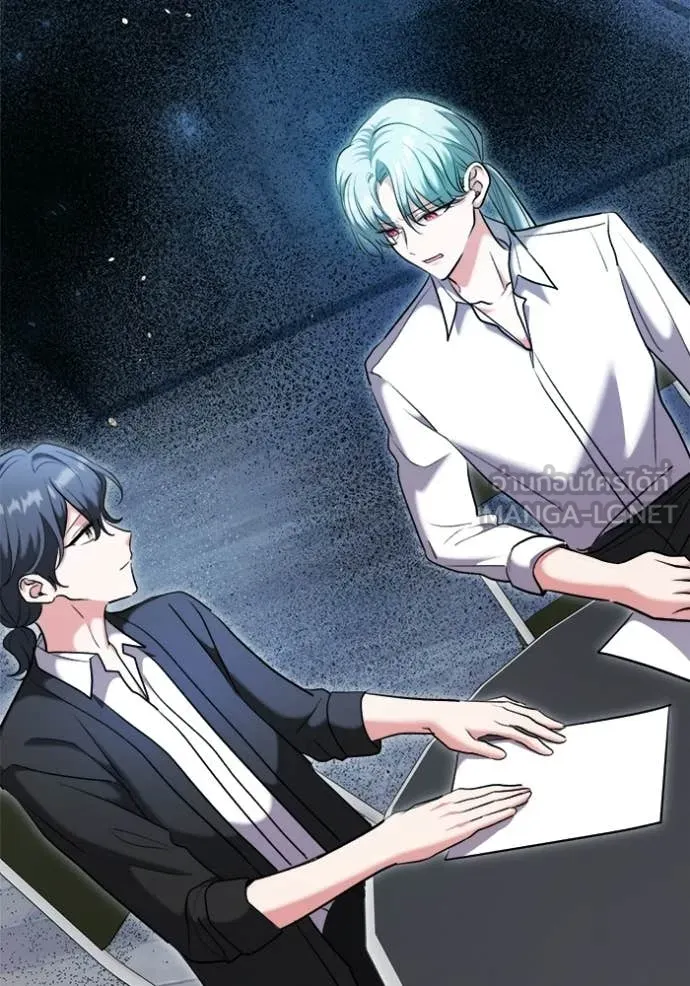 Aura of a Genius Actor ออร่าของนักแสดงอัจฉริยะ ตอนที่ 82 page 34