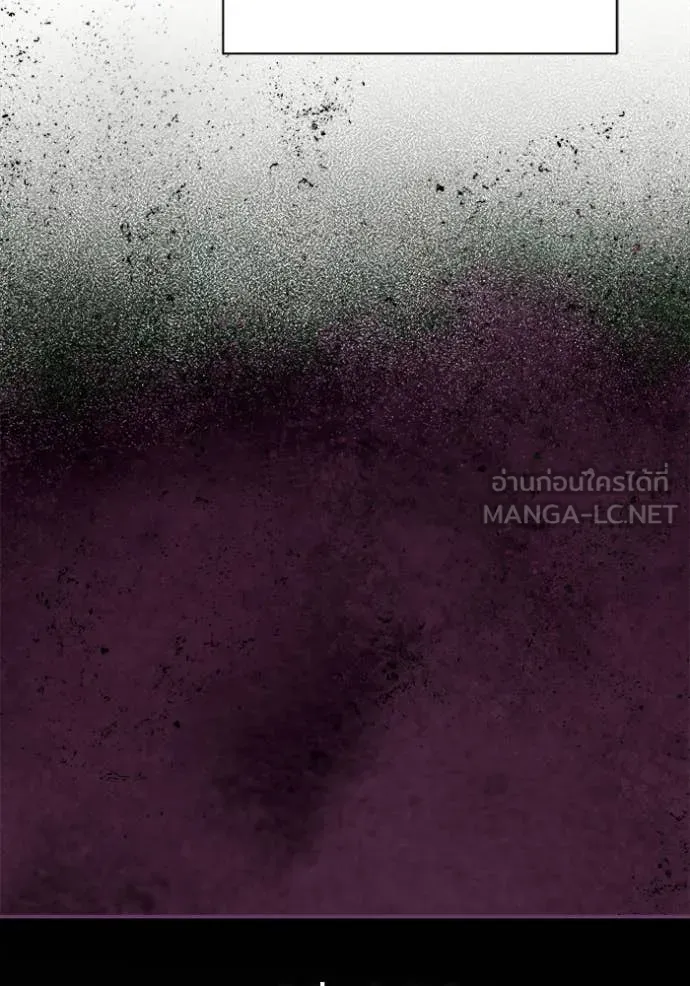 Aura of a Genius Actor ออร่าของนักแสดงอัจฉริยะ ตอนที่ 82 page 62