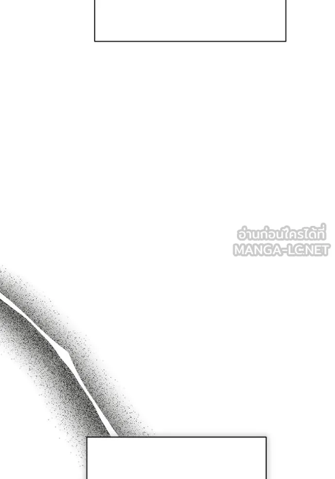 Aura of a Genius Actor ออร่าของนักแสดงอัจฉริยะ ตอนที่ 82 page 66