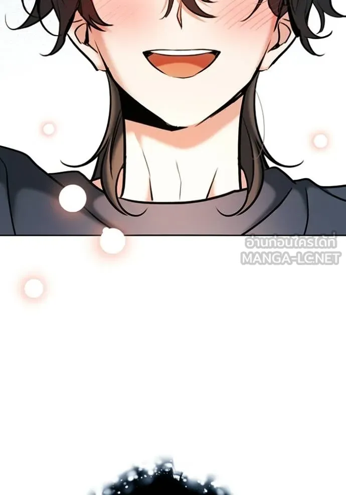 Aura of a Genius Actor ออร่าของนักแสดงอัจฉริยะ ตอนที่ 82 page 101