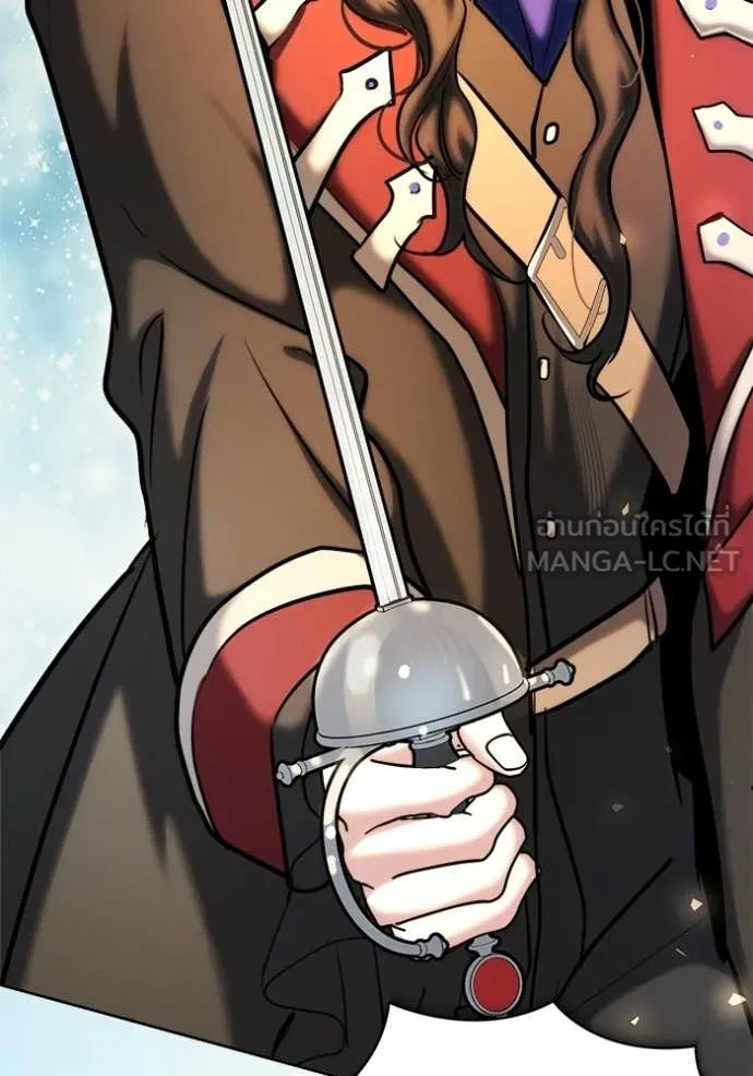 Aura of a Genius Actor ออร่าของนักแสดงอัจฉริยะ ตอนที่ 83 page 40