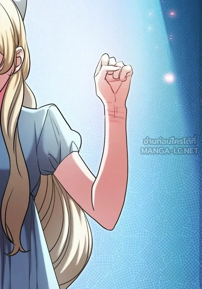 Aura of a Genius Actor ออร่าของนักแสดงอัจฉริยะ ตอนที่ 83 page 69