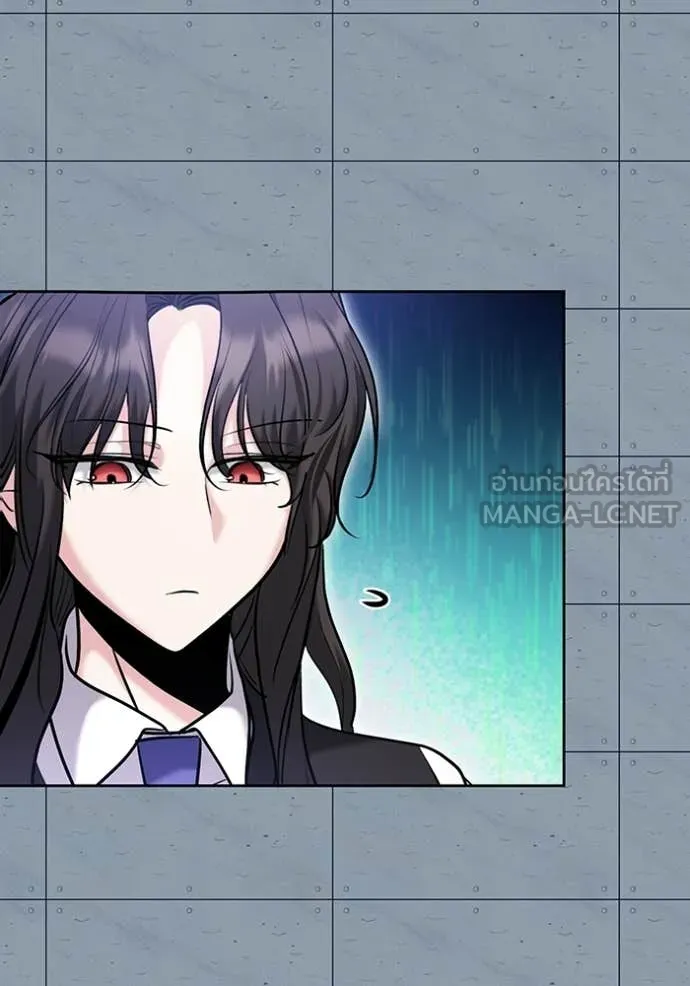 Aura of a Genius Actor ออร่าของนักแสดงอัจฉริยะ ตอนที่ 83 page 108