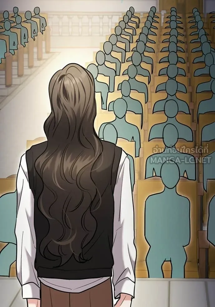 Aura of a Genius Actor ออร่าของนักแสดงอัจฉริยะ ตอนที่ 83 page 111