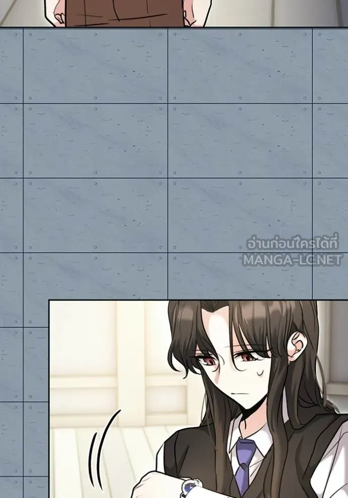 Aura of a Genius Actor ออร่าของนักแสดงอัจฉริยะ ตอนที่ 83 page 112