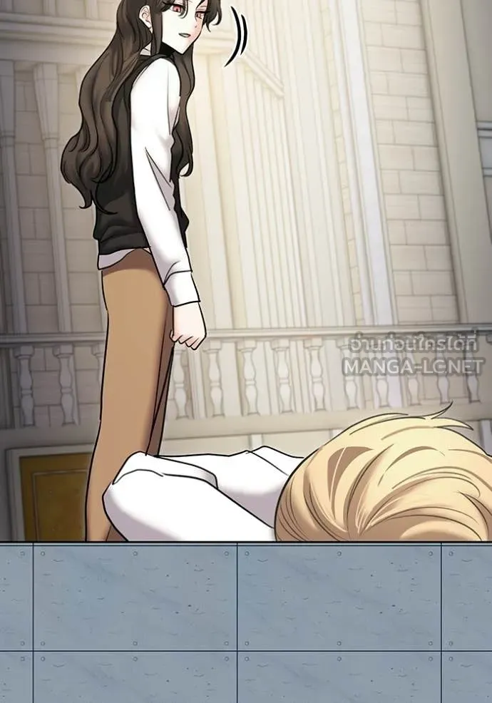 Aura of a Genius Actor ออร่าของนักแสดงอัจฉริยะ ตอนที่ 83 page 114