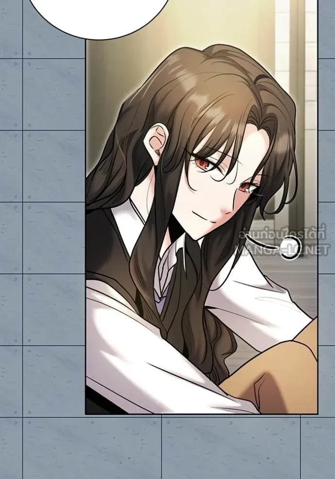 Aura of a Genius Actor ออร่าของนักแสดงอัจฉริยะ ตอนที่ 83 page 127