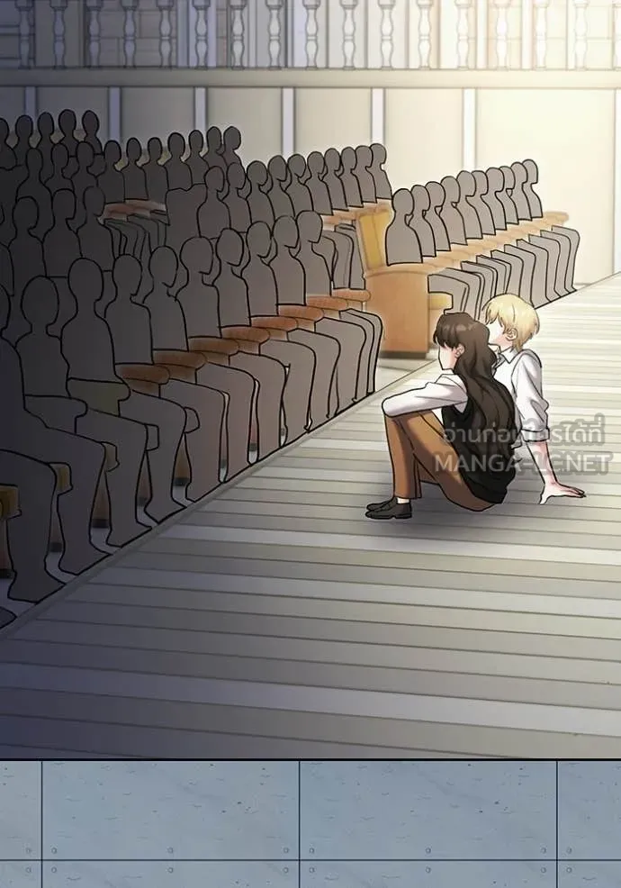 Aura of a Genius Actor ออร่าของนักแสดงอัจฉริยะ ตอนที่ 83 page 129