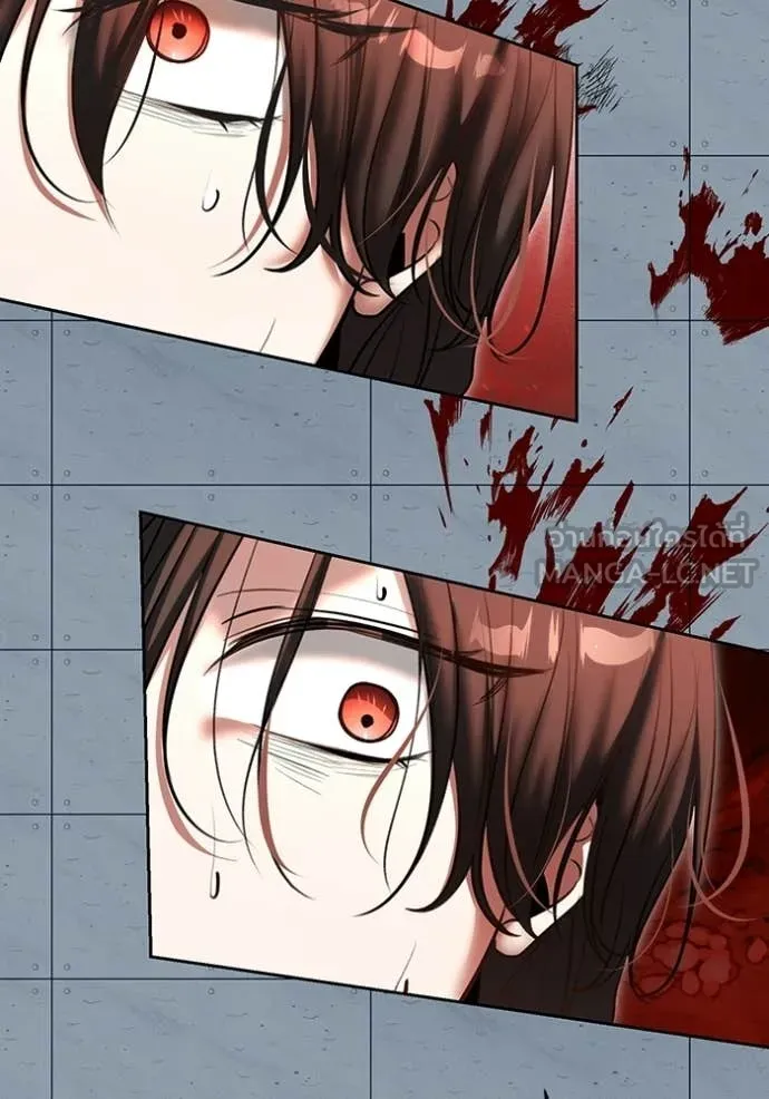 Aura of a Genius Actor ออร่าของนักแสดงอัจฉริยะ ตอนที่ 83 page 139