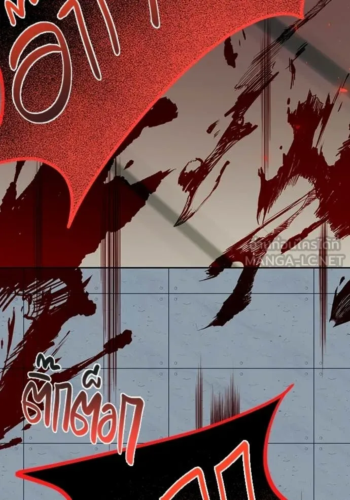 Aura of a Genius Actor ออร่าของนักแสดงอัจฉริยะ ตอนที่ 83 page 142