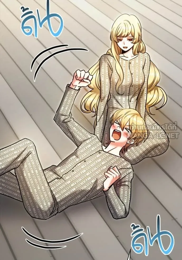 Aura of a Genius Actor ออร่าของนักแสดงอัจฉริยะ ตอนที่ 84 page 56