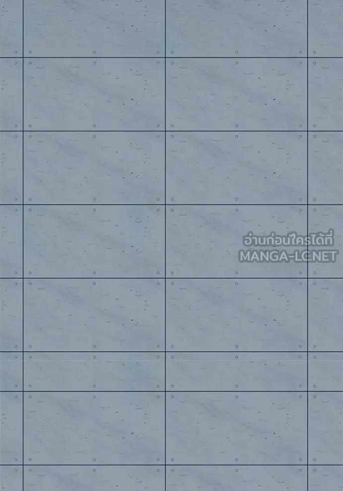 Aura of a Genius Actor ออร่าของนักแสดงอัจฉริยะ ตอนที่ 84 page 70