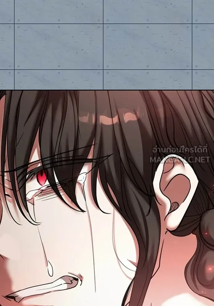 Aura of a Genius Actor ออร่าของนักแสดงอัจฉริยะ ตอนที่ 84 page 99