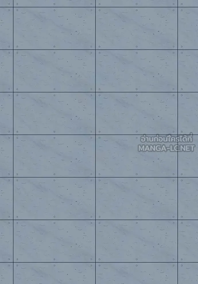 Aura of a Genius Actor ออร่าของนักแสดงอัจฉริยะ ตอนที่ 84 page 101