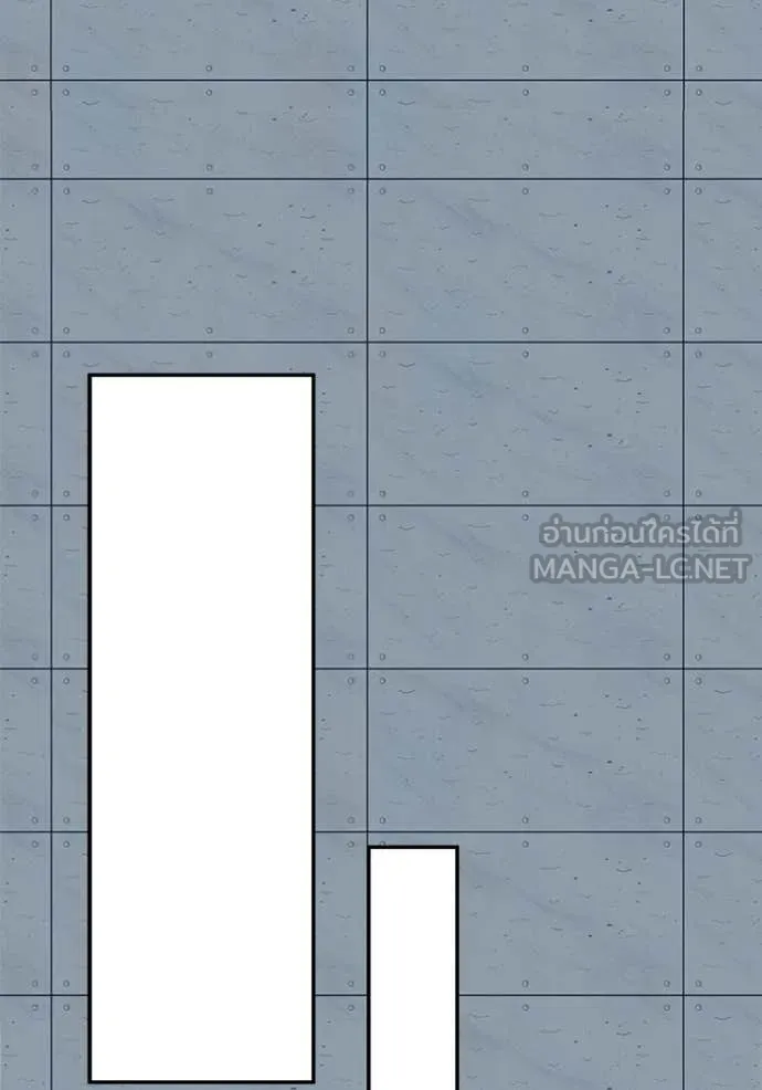 Aura of a Genius Actor ออร่าของนักแสดงอัจฉริยะ ตอนที่ 84 page 102