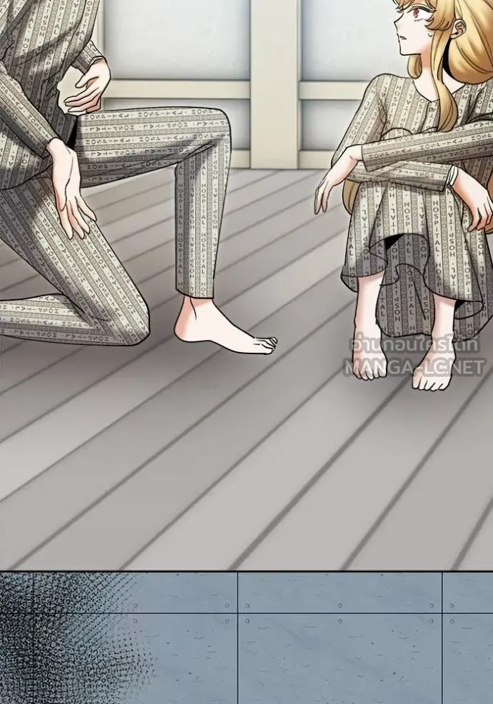 Aura of a Genius Actor ออร่าของนักแสดงอัจฉริยะ ตอนที่ 84 page 132