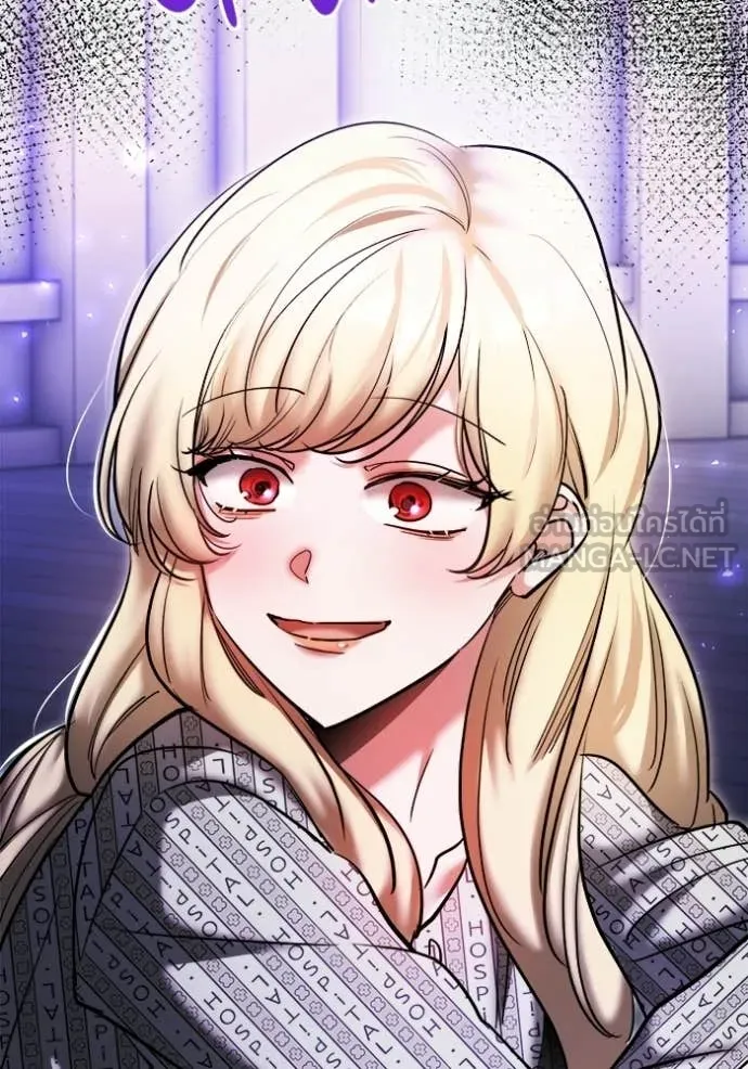 Aura of a Genius Actor ออร่าของนักแสดงอัจฉริยะ ตอนที่ 84 page 137